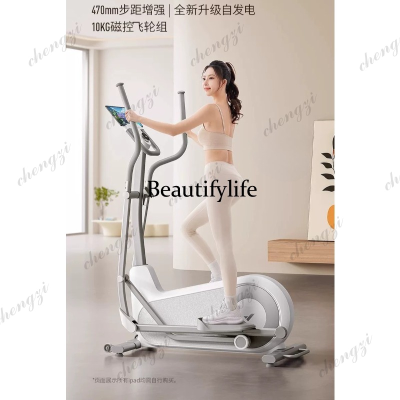 Máquina Elíptica A85 para Acad - Home Gym Exercise avaliação e preço